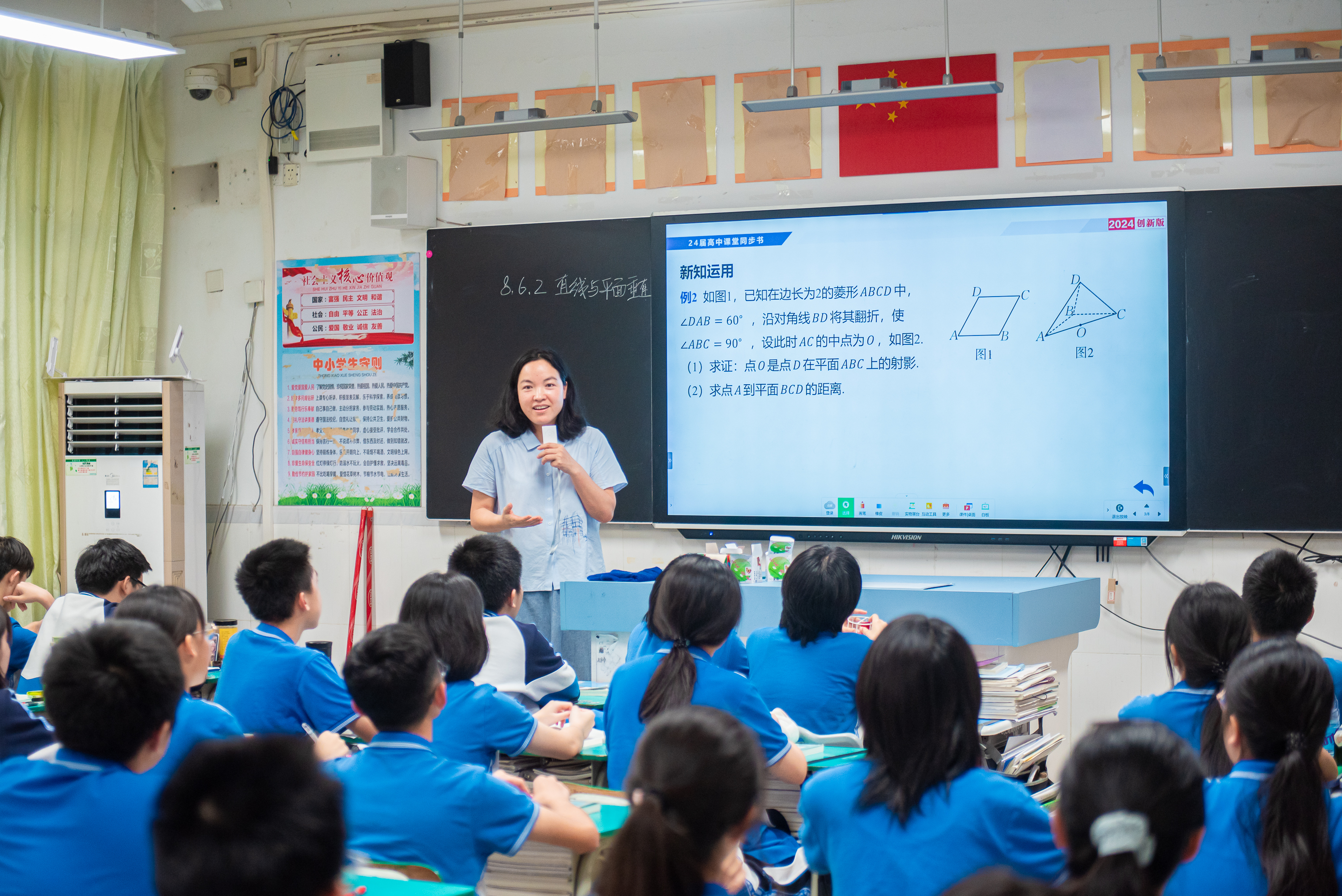 广东省中小学数学教育高质量发展示范校